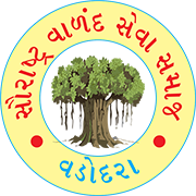 Saurashtra Valand Seva Samaj-Vadodara