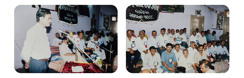 Saurashtra Valand Seva Samaj Vadodara