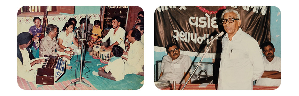 Saurashtra Valand Seva Samaj Vadodara