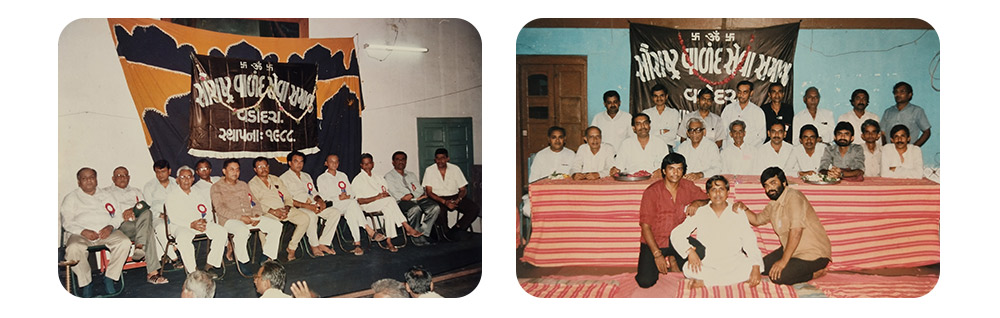 Saurashtra Valand Seva Samaj Vadodara